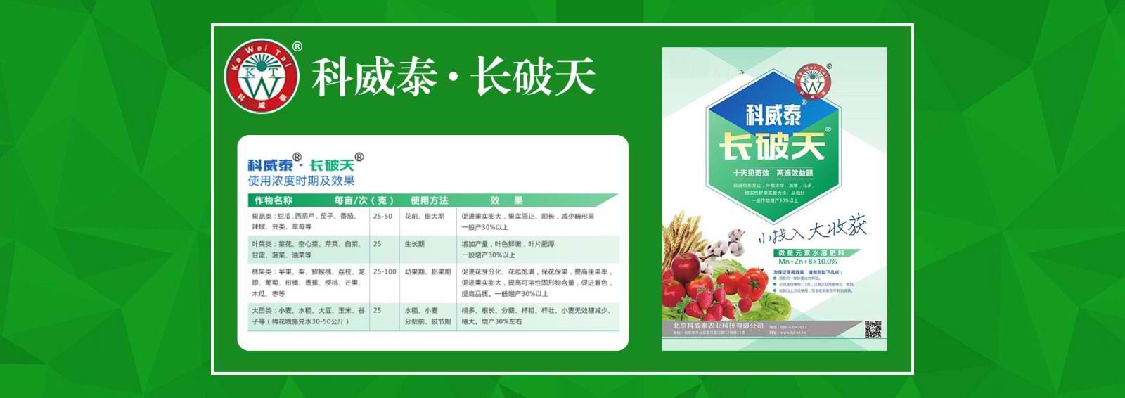 乐鱼leyu登录入口